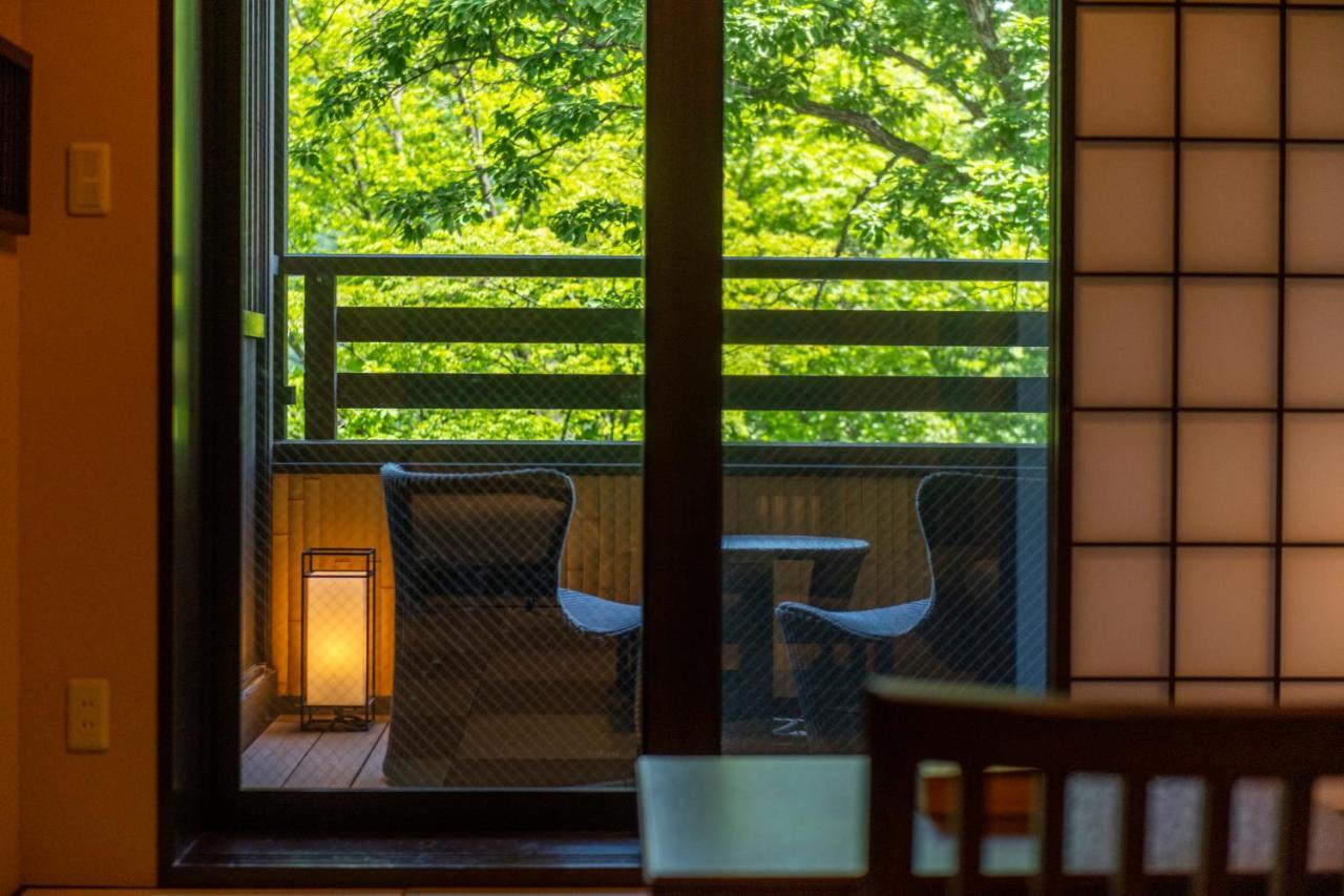 Ryokan Suiun 4*