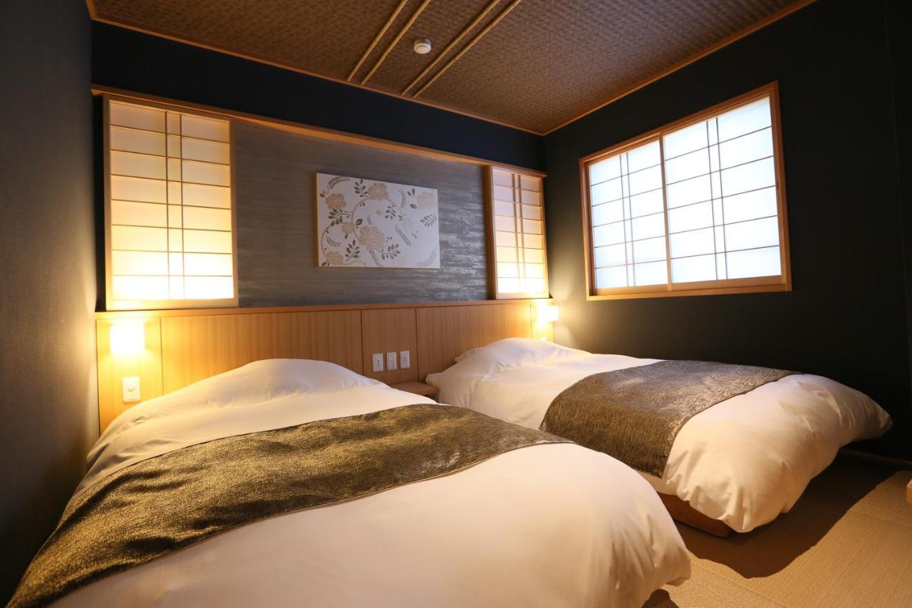 Suiun Hakone